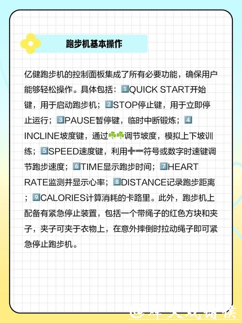 让更多人瞬间爱上健身,GYMGEST源动智慧新品跑步机、力量站将于IWF首度曝光! 让更多人瞬间爱上健身,GYMGEST源动智慧新品跑步机、力量站将于IWF首度曝光!