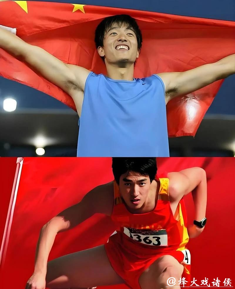 刘翔回应移民传言：哪里好都不如家好，自称“爱国热血小青年”