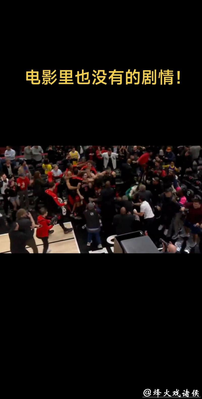 35分惨败26分!外援杀神数据刷爆,却暴露WCBA最残酷真相 35分惨败26分!外援杀神数据刷爆,却暴露WCBA最残酷真相